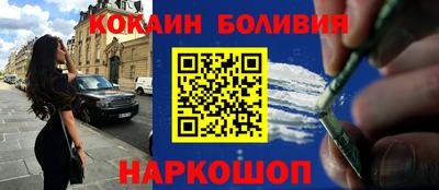 марихуана Нальчик