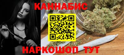 мескалин Нарткала