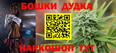 мескалин Нарткала