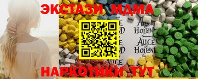 марихуана Нальчик
