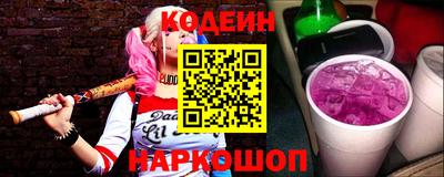 марихуана Нальчик
