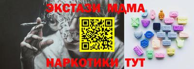 мескалин Нарткала