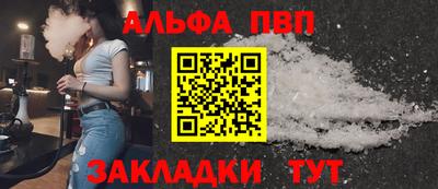 мескалин Нарткала