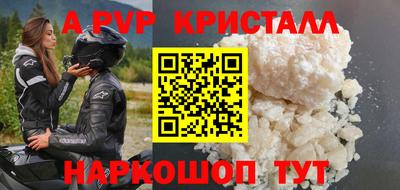 марихуана Нальчик