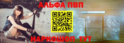 мескалин Нарткала