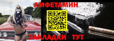 мескалин Нарткала