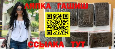 марихуана Нальчик