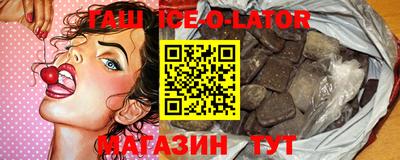 марихуана Нальчик