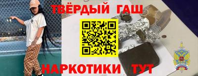 мескалин Нарткала