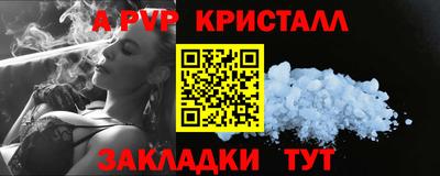 марихуана Нальчик