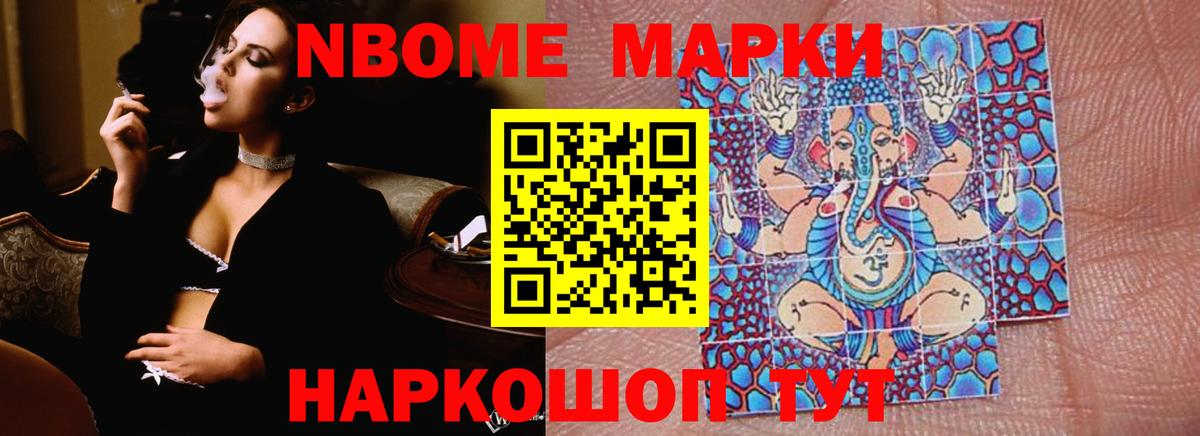 ЛСД экстази ecstasy  Лсд 25 экстази ecstasy  Ахтубинск  Вход с VPN 